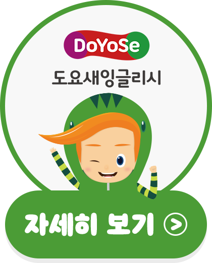 무료체험 신청하기