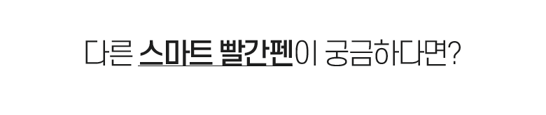 상담신청